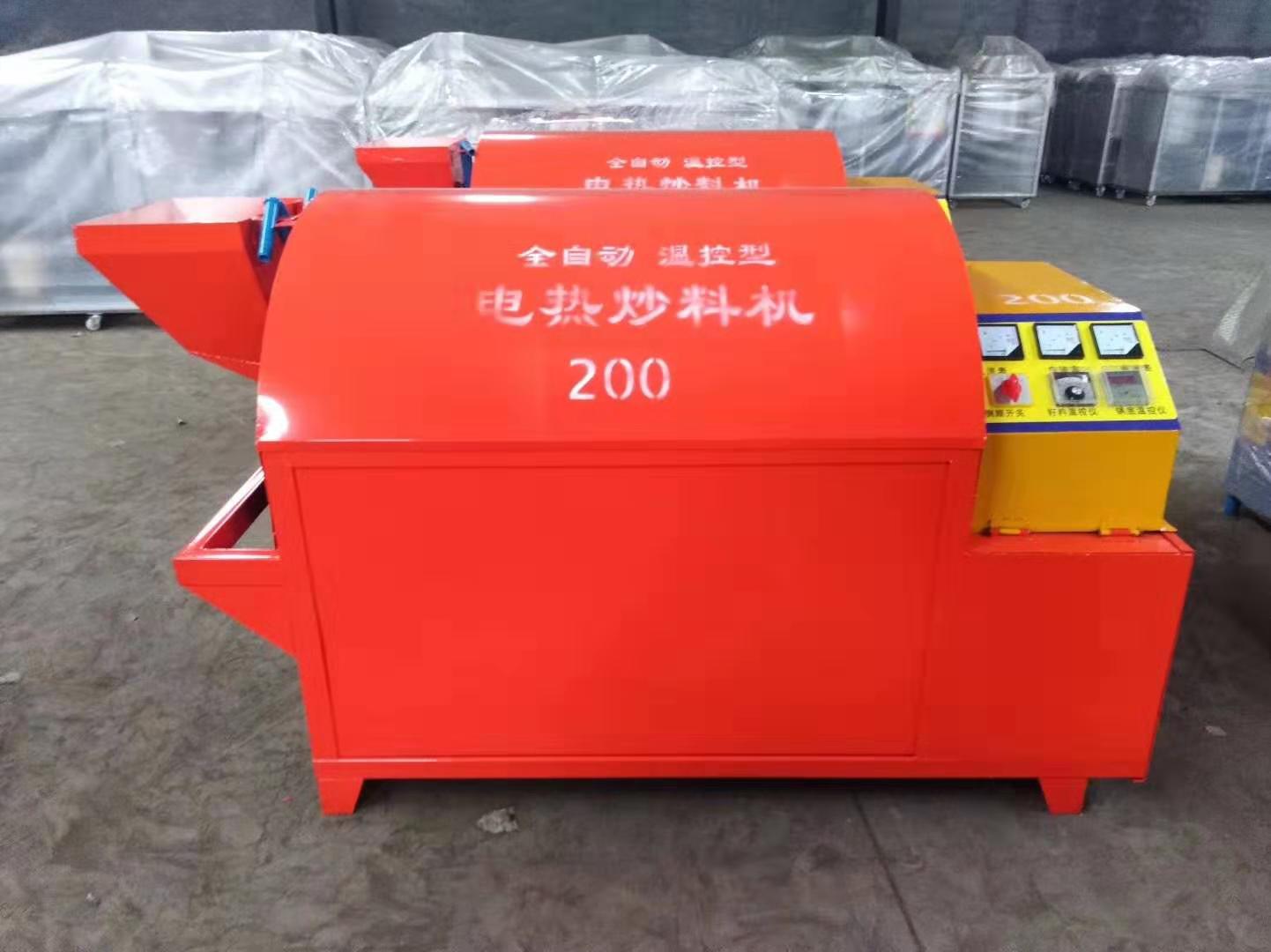  電加熱滾筒電炒鍋，電炒鍋，電加熱烘干機(jī)，電炒貨機(jī) 