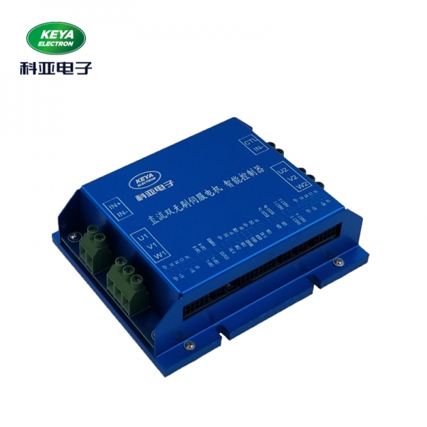 安徽雙路直流無(wú)刷驅動(dòng)器KYDBL4830-2E